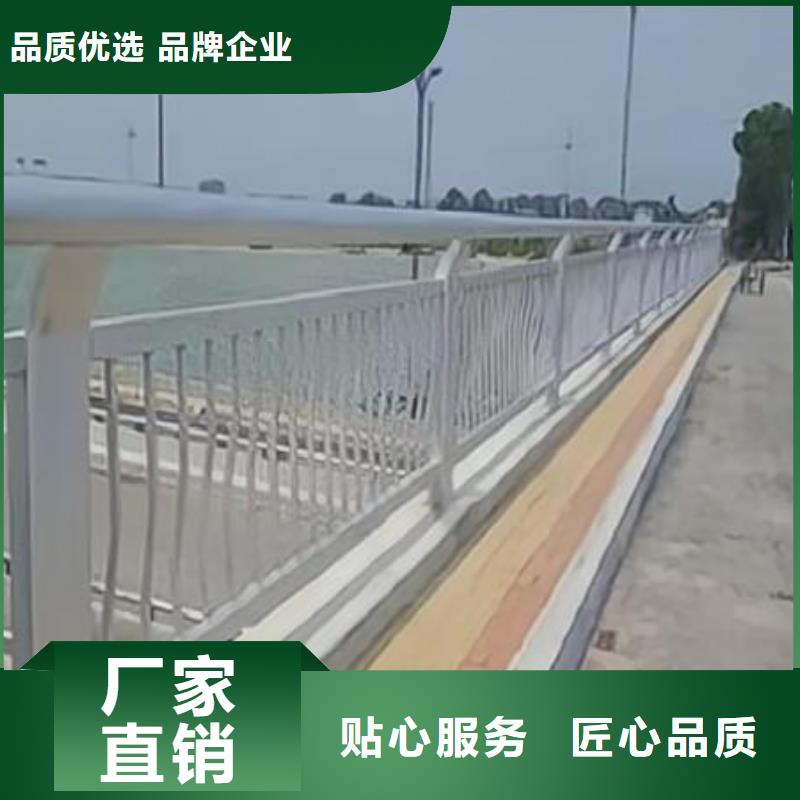  河道护栏极速发货