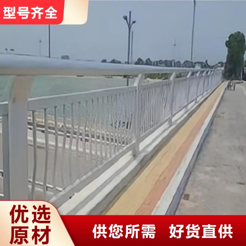 河道护栏_不锈钢复合管源头厂家来图定制