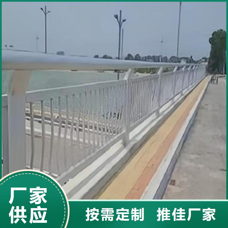 河道护栏【不锈钢栏杆】产地厂家直销