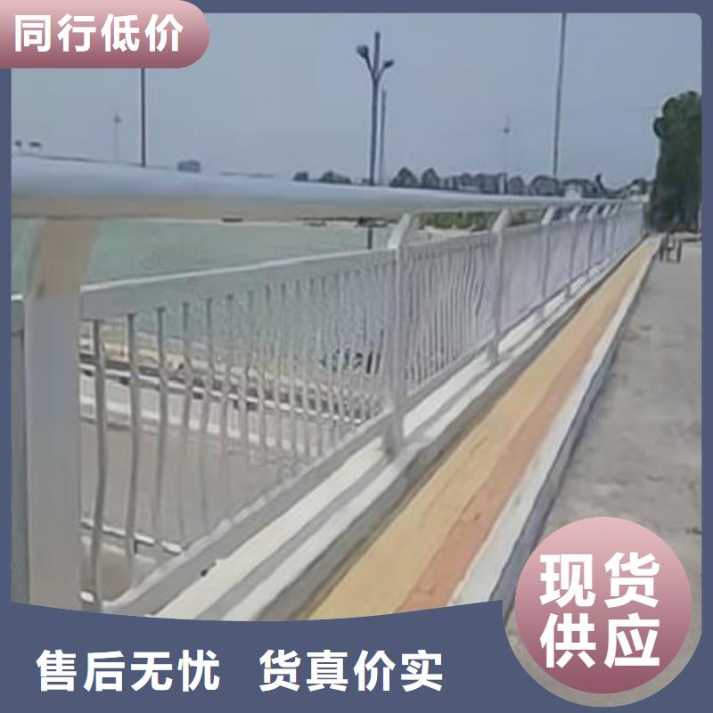 河道護欄橋梁護欄立柱廠家新品