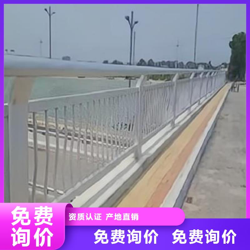不銹鋼復(fù)合管護(hù)欄行業(yè)經(jīng)驗(yàn)豐富