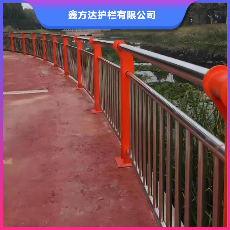 河道護欄,不銹鋼復合管護欄欄桿現(xiàn)貨實拍