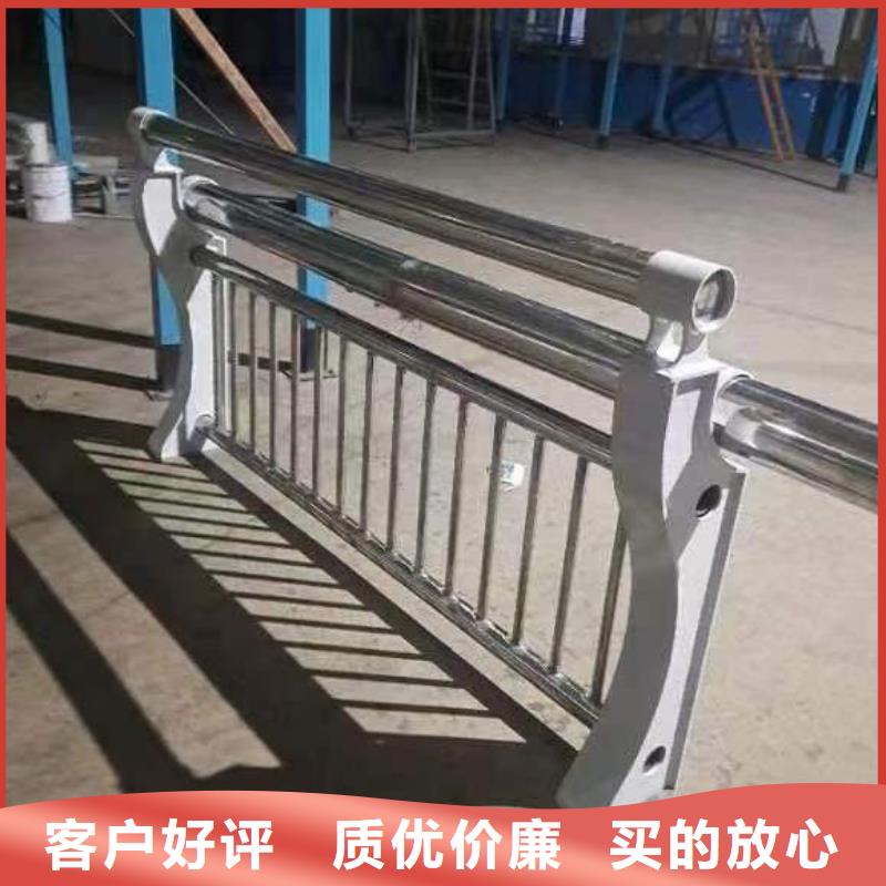 河道护栏不锈钢护栏栏杆海量现货直销
