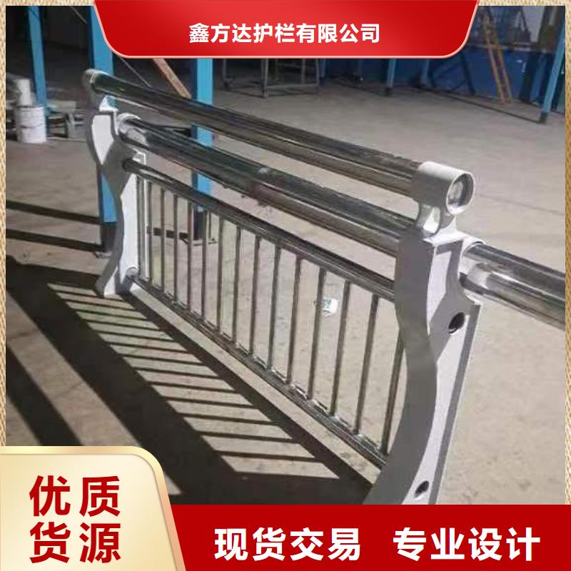 河道护栏厂家十分靠谱