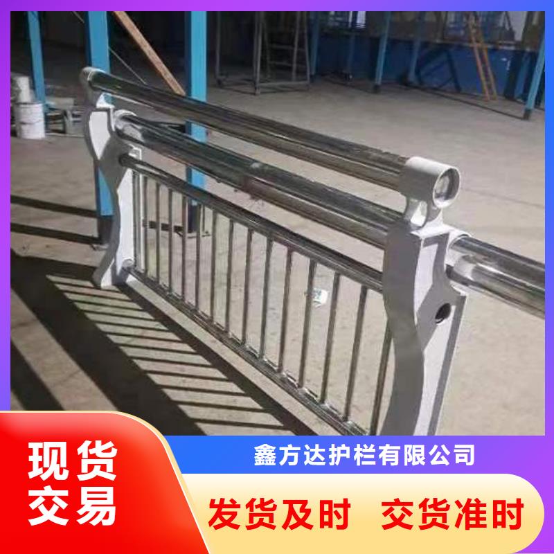 河道護欄_橋梁護欄欄桿符合行業(yè)標準