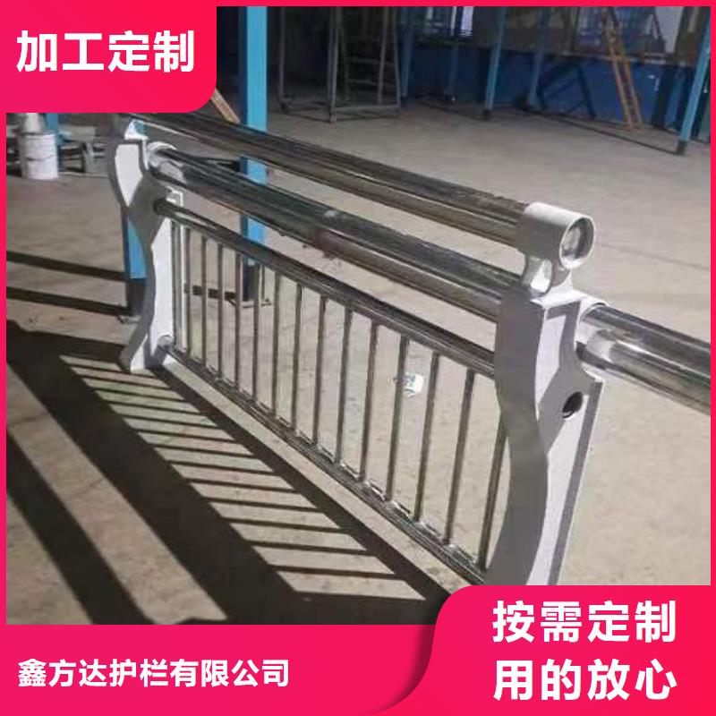 有現(xiàn)貨的道路護欄本地廠家