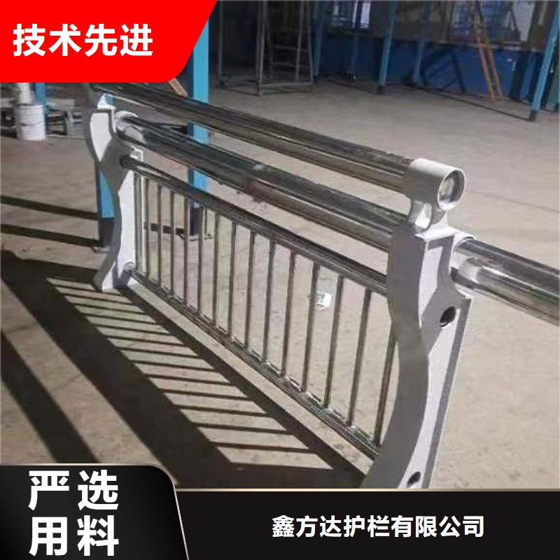 河道護欄專業(yè)生產(chǎn)團隊