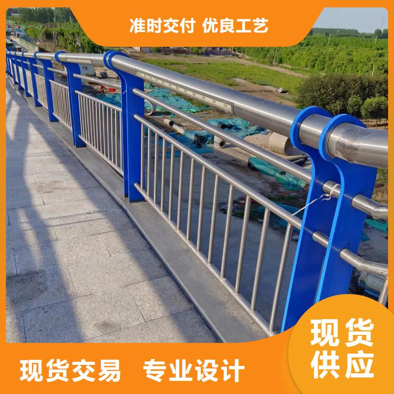 河道護(hù)欄極速發(fā)貨