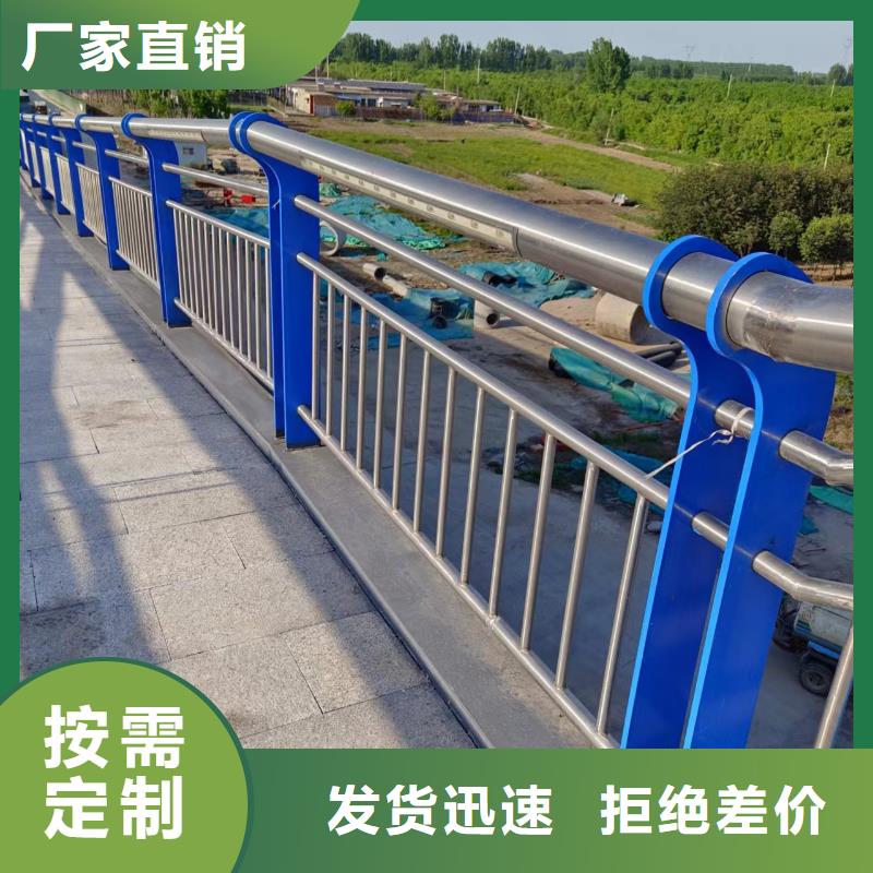 燈光河道護(hù)欄量大優(yōu)惠聯(lián)系方式