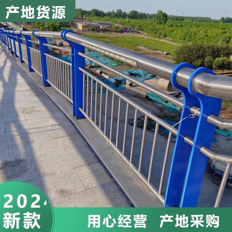 河道護欄 河道護欄欄桿0中間商差價