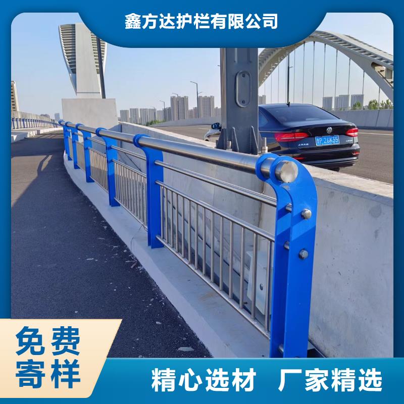  河道护栏严谨工艺