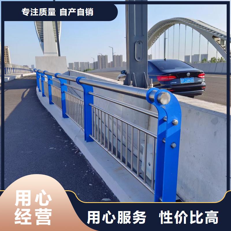  河道护栏放心得选择