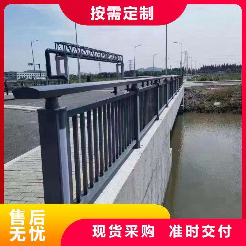 燈光不銹鋼護(hù)欄廠家服務(wù)周到