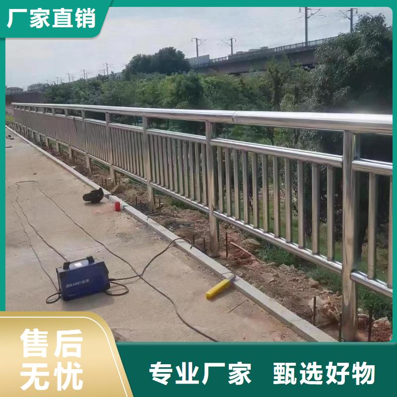 河道護(hù)欄河邊護(hù)欄欄桿打造行業(yè)品質(zhì)