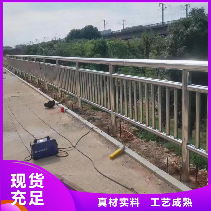 性价比高的景观护栏厂家