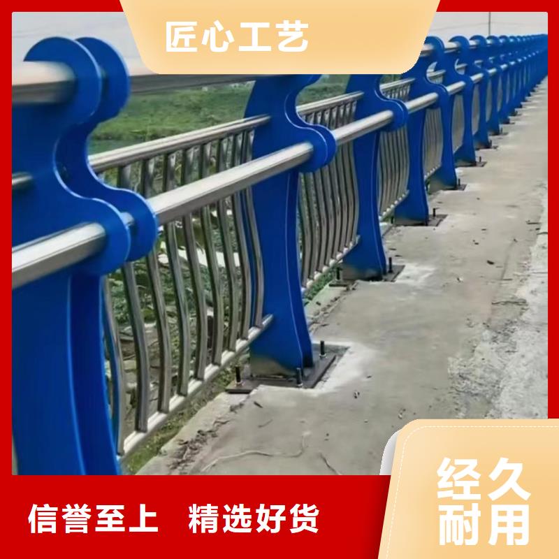 河道護欄,【河道護欄欄桿】物美價優(yōu)