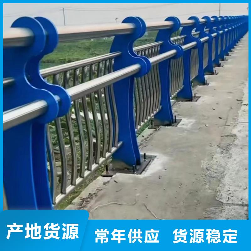 河道護(hù)欄橋梁防撞護(hù)欄欄桿制造廠家