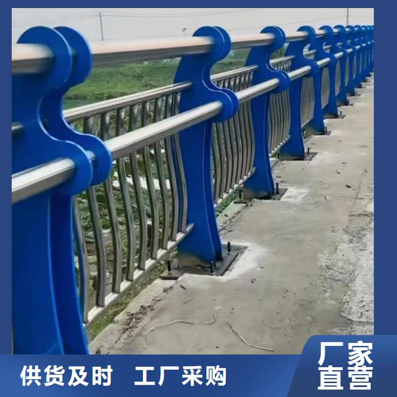 河道護(hù)欄_河邊護(hù)欄欄桿廠家直銷直供