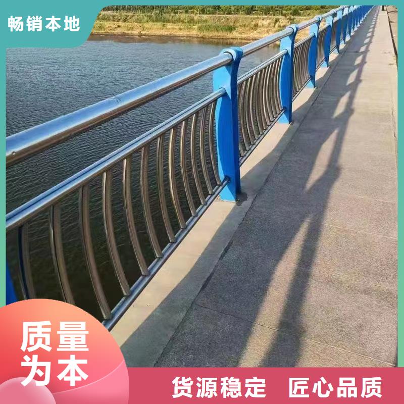 河道護(hù)欄-橋梁景觀欄桿專注細(xì)節(jié)更放心