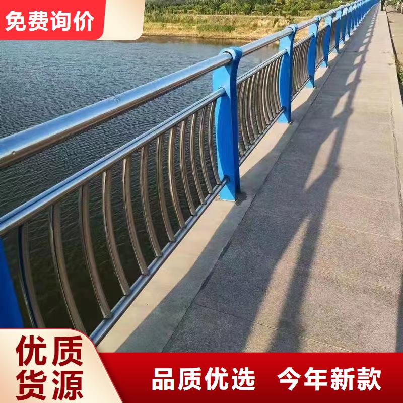 河道護(hù)欄,橋梁護(hù)欄立柱質(zhì)保一年