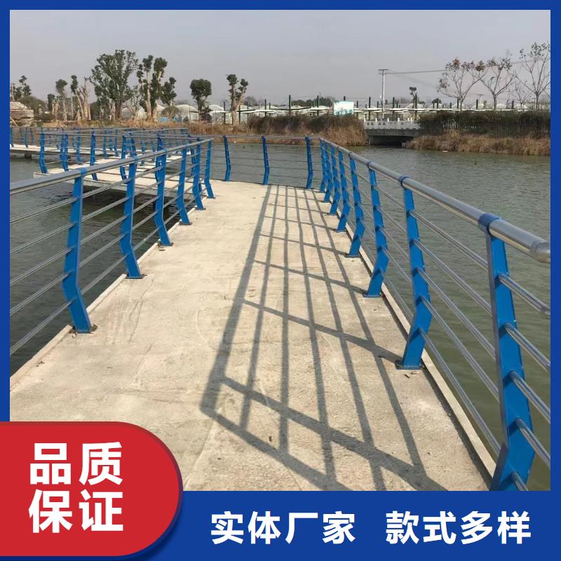 河道護(hù)欄河邊護(hù)欄欄桿誠信可靠