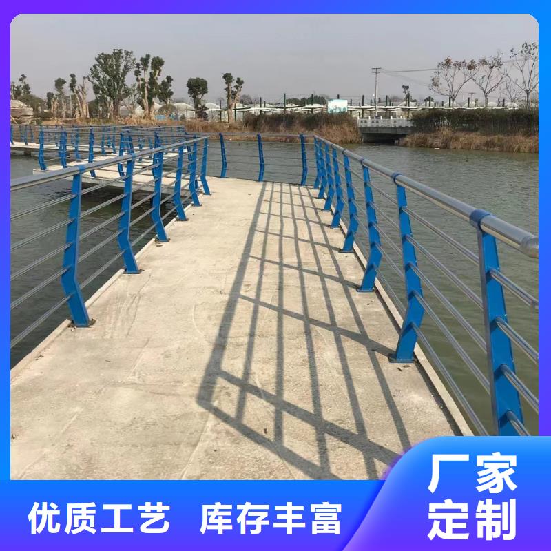 河道護欄 河道護欄欄桿0中間商差價