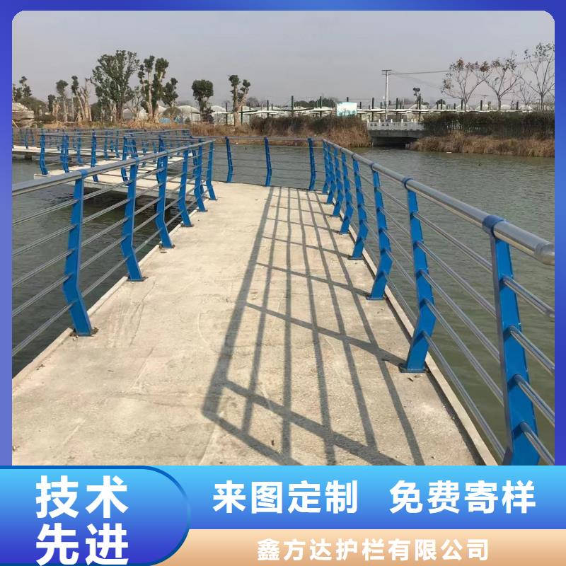 河道護欄,【河道護欄欄桿】物美價優(yōu)