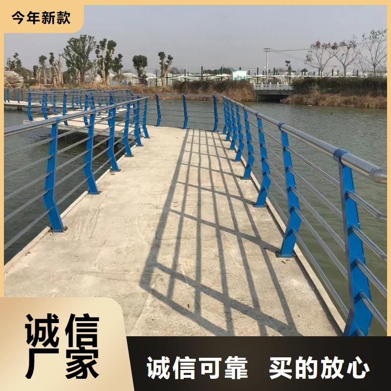 河道護(hù)欄_河邊護(hù)欄欄桿廠家直銷直供