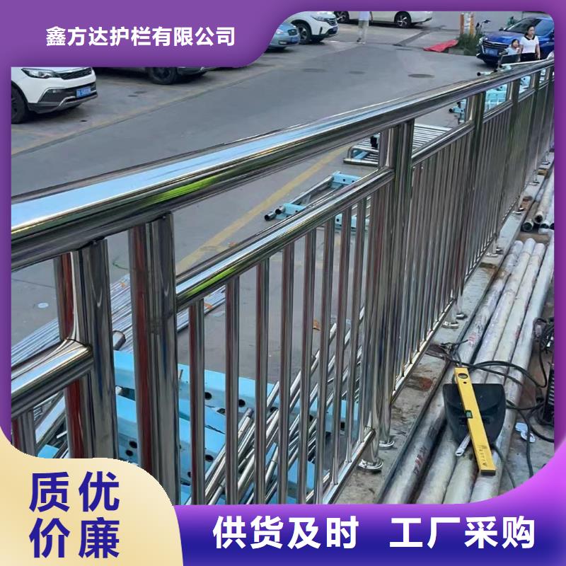 河道護欄不銹鋼復(fù)合管護欄欄桿性能穩(wěn)定