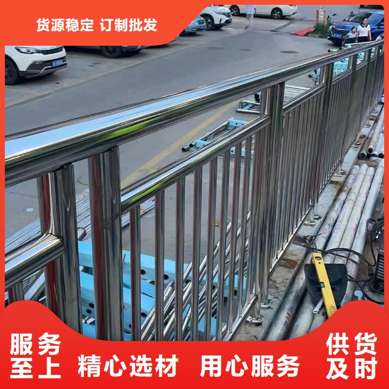 河道護(hù)欄_河邊護(hù)欄欄桿廠家直銷直供