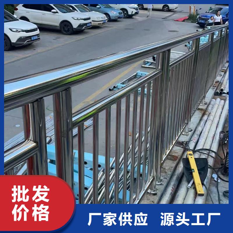 河道護(hù)欄河邊護(hù)欄欄桿誠信可靠