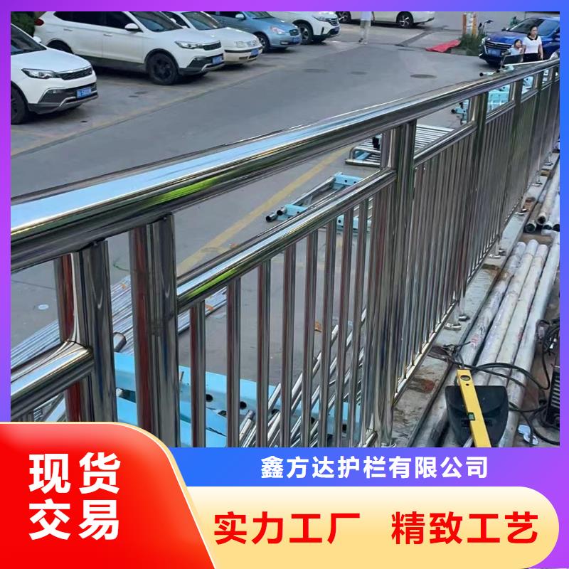 河道護(hù)欄_河邊護(hù)欄欄桿廠家直銷直供