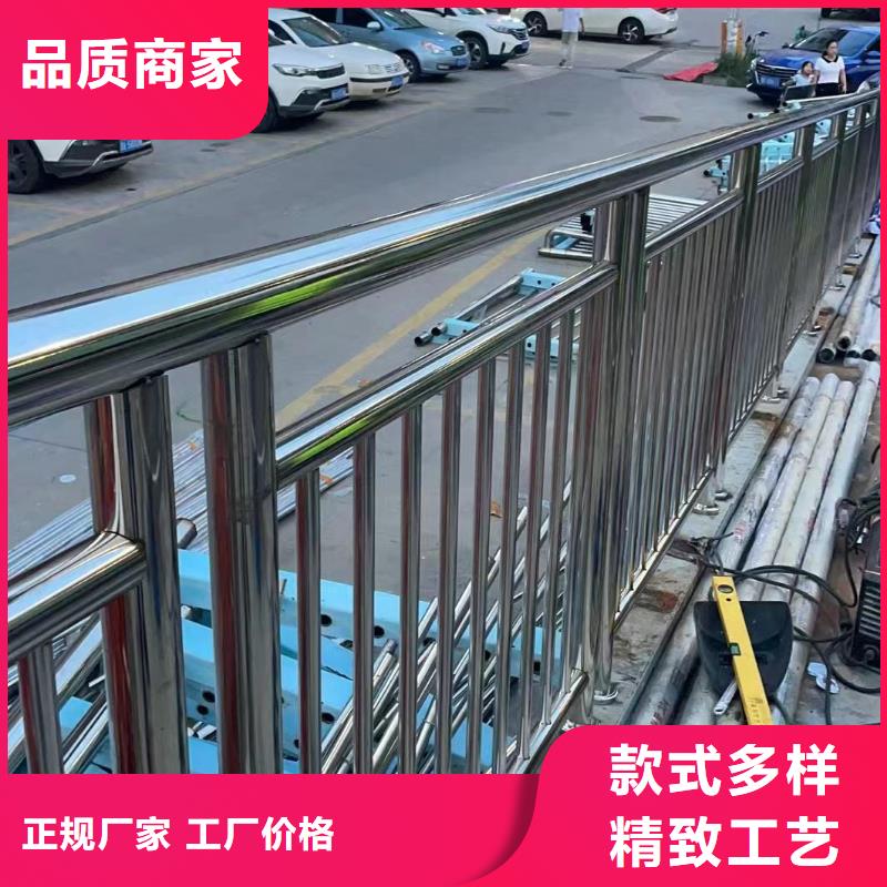 【河道護(hù)欄】橋梁防撞護(hù)欄欄桿價(jià)格透明