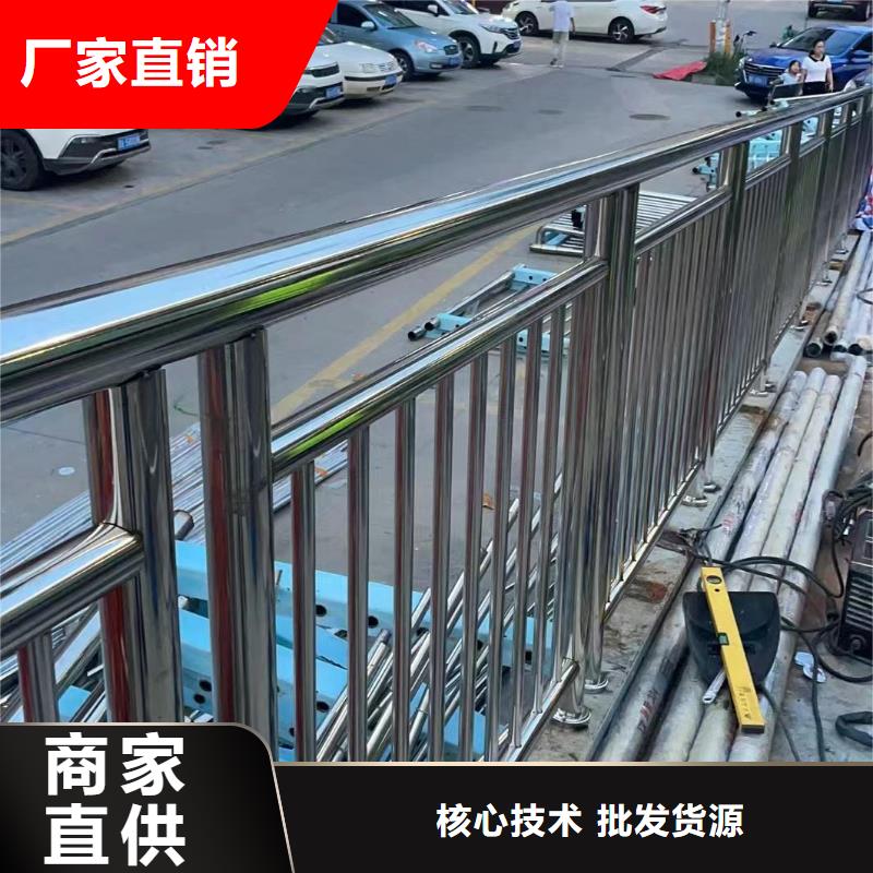 河道護欄,【河道護欄欄桿】物美價優(yōu)