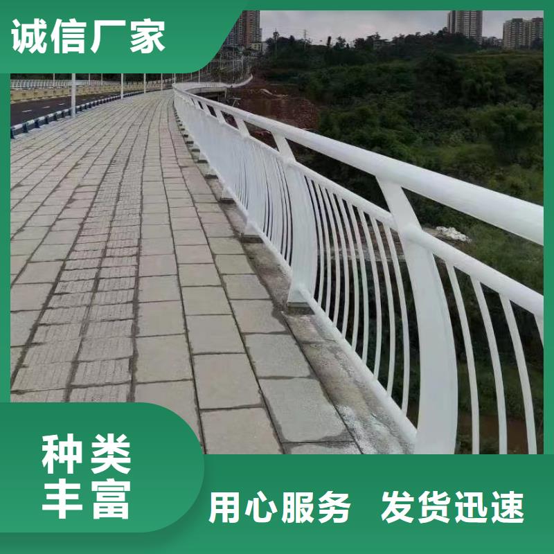 河道護欄 河道護欄欄桿0中間商差價