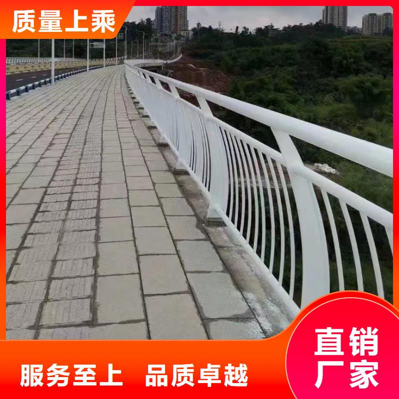 河道護欄,【河道護欄欄桿】物美價優(yōu)