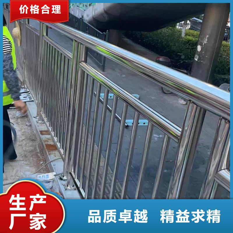 【河道護(hù)欄】橋梁防撞護(hù)欄欄桿價(jià)格透明