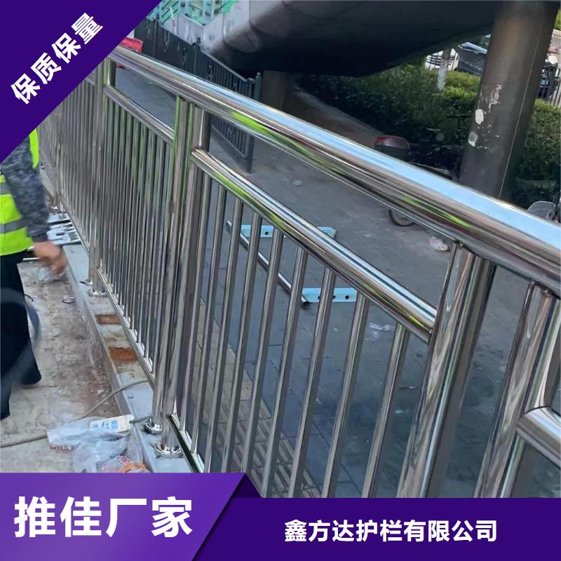 河道護欄,【河道護欄欄桿】物美價優(yōu)
