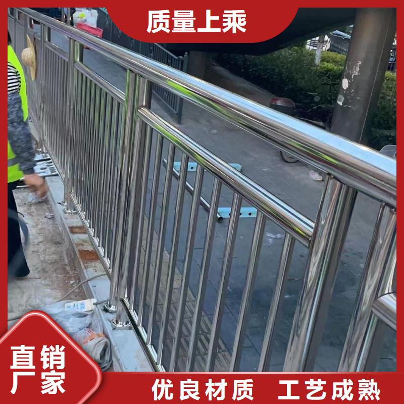 河道護欄 河道護欄欄桿0中間商差價