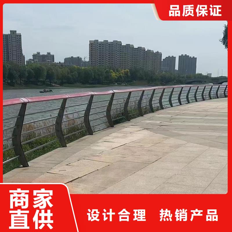 【河道護(hù)欄】橋梁防撞護(hù)欄欄桿價(jià)格透明