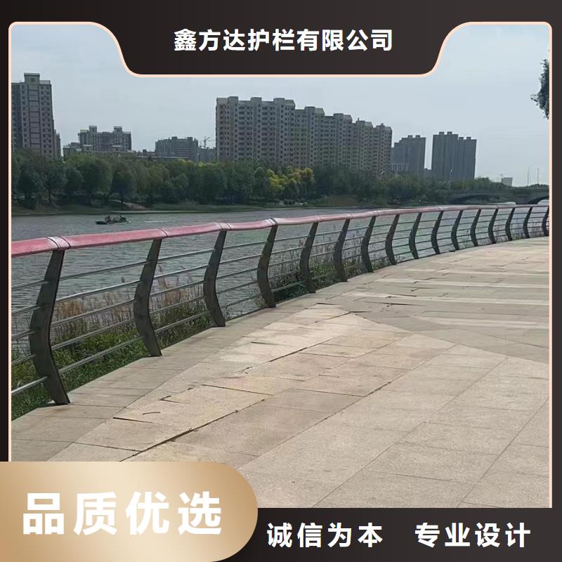 河道護(hù)欄河邊護(hù)欄欄桿打造行業(yè)品質(zhì)
