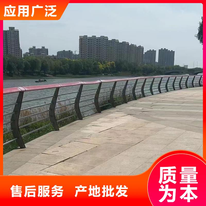 河道護欄,【河道護欄欄桿】物美價優(yōu)