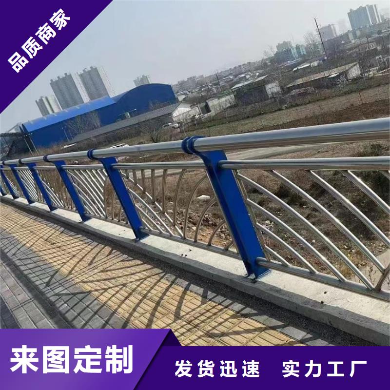 河道護欄,【河道護欄欄桿】物美價優(yōu)