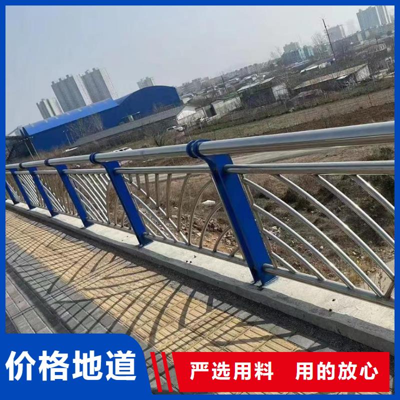 河道護欄,【河道護欄欄桿】物美價優(yōu)