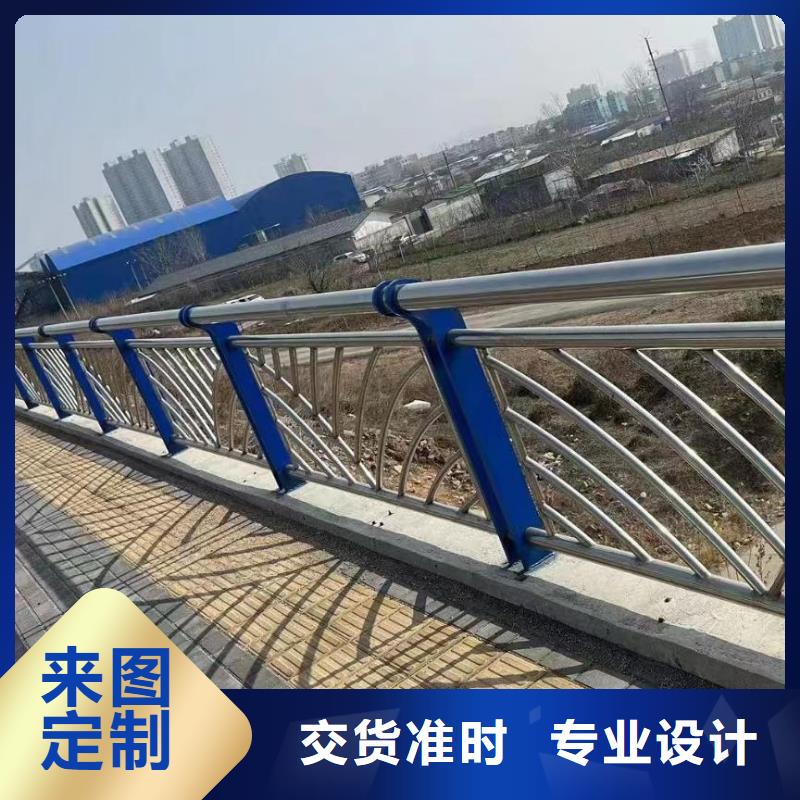 河道護(hù)欄_河邊護(hù)欄欄桿廠家直銷直供