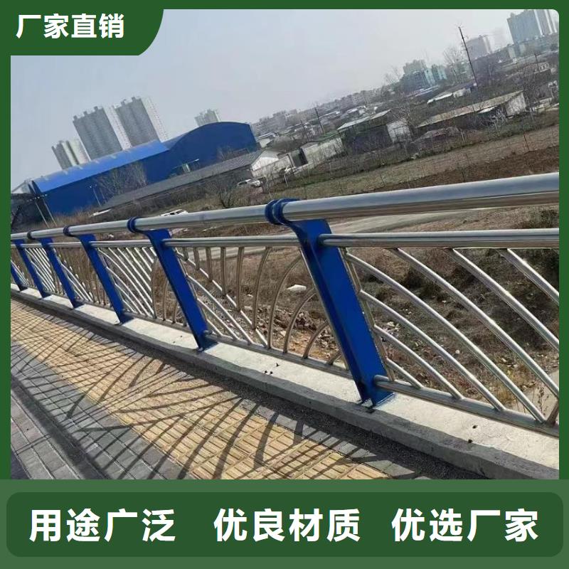 河道護(hù)欄立柱橋梁防撞護(hù)欄滿足客戶需求
