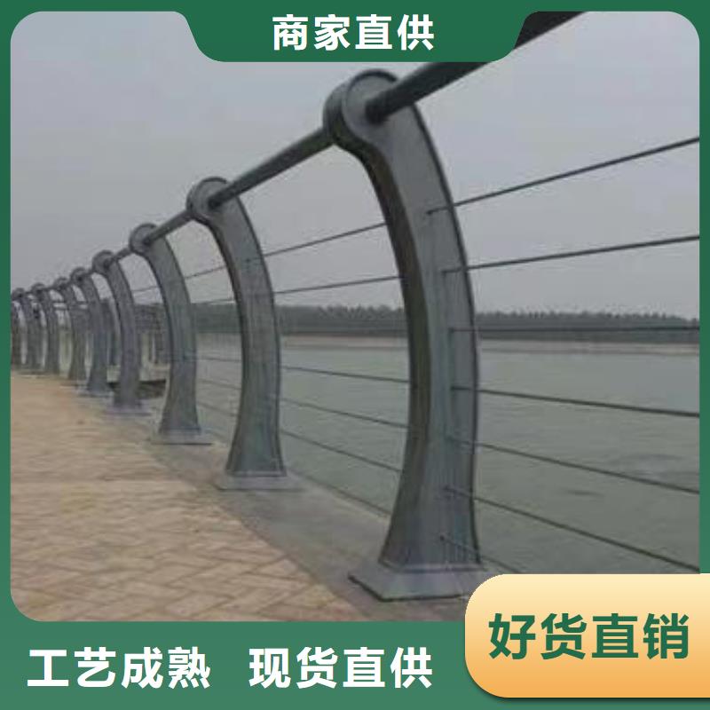 【河道護(hù)欄】橋梁防撞護(hù)欄欄桿價(jià)格透明