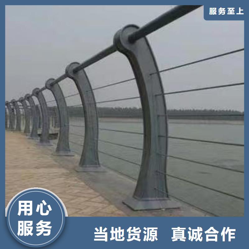 河道護(hù)欄,橋梁護(hù)欄立柱質(zhì)保一年