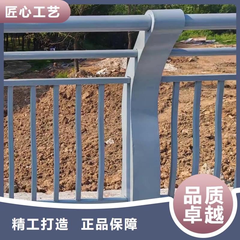 河道護(hù)欄_河邊護(hù)欄欄桿廠家直銷直供