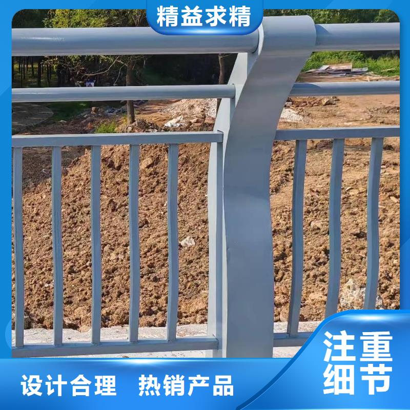 河道護(hù)欄_河邊護(hù)欄欄桿廠家直銷直供